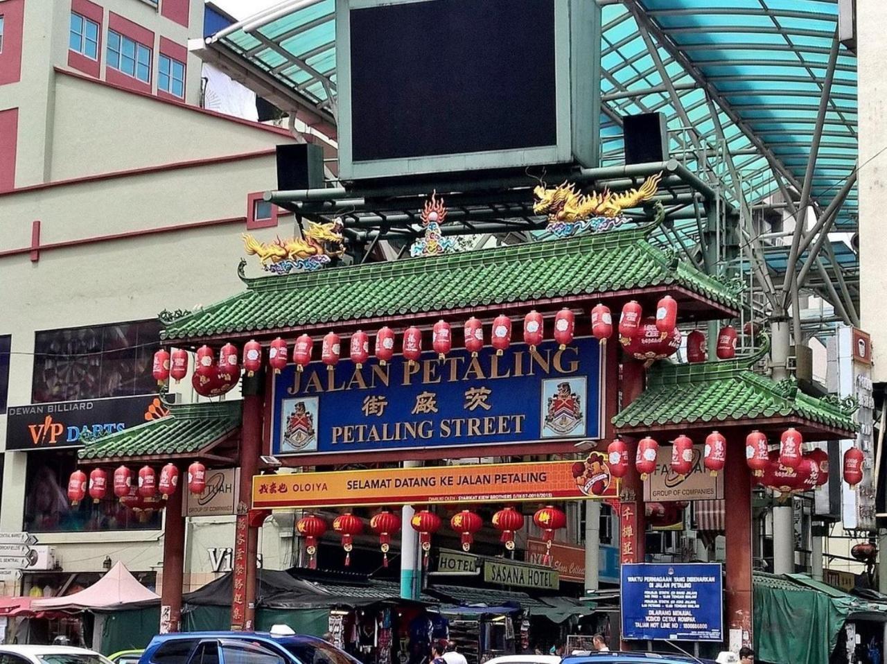 Sakura Elite Kuala Lumpur Hotel Exterior photo